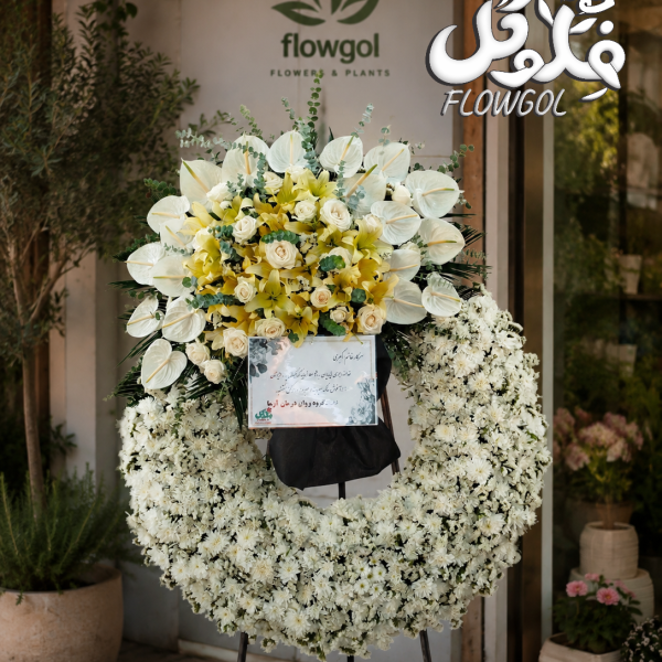 تاج گل درباری Vip